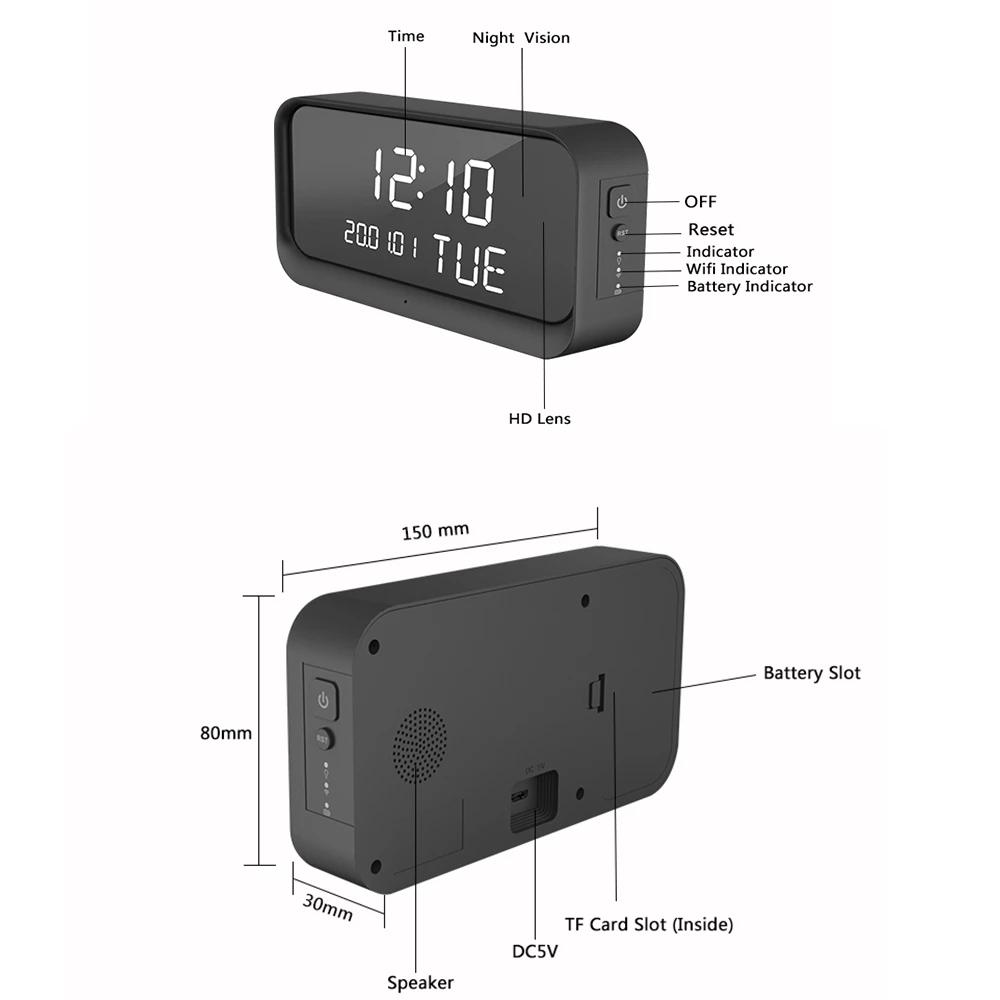 Mini 2MP HD IR Camcorder Battery Home Security IP Hidden Spy Desk Alarm Clock Camera Wifi